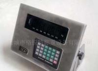 格锐特数字汽车衡 百万内码高精度，重塑衡器行业新标杆
